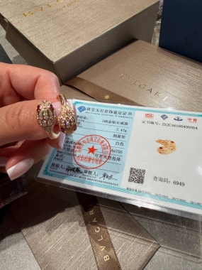 Кольцо из 18-Каратного Розового Золота Serpenti Seduttori 