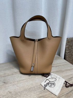 Сумка женская Picotin  22 см