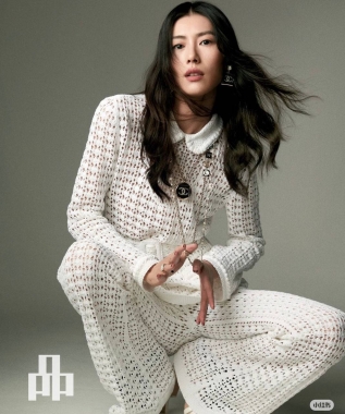 Костюм женский