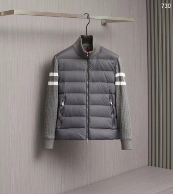 Куртка мужская