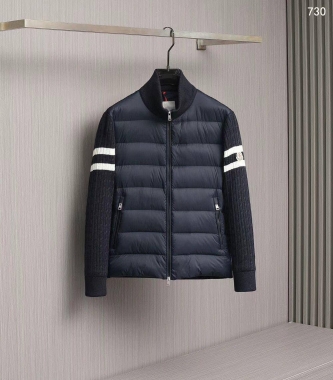 Куртка мужская