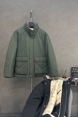 Куртка мужская