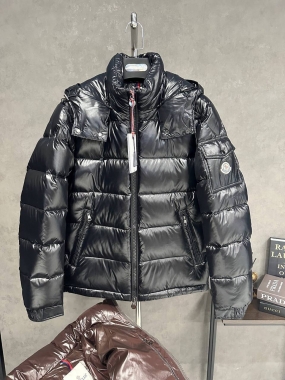 Куртка мужская