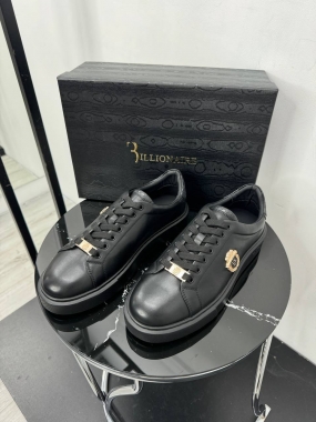 Кеды мужские