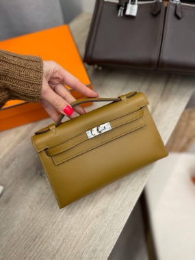 Kelly Pochette