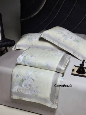 Комплект постельного белья