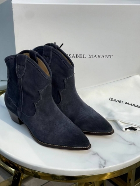 Казаки Isabel Marant