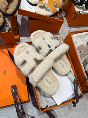 Chypre Sandal