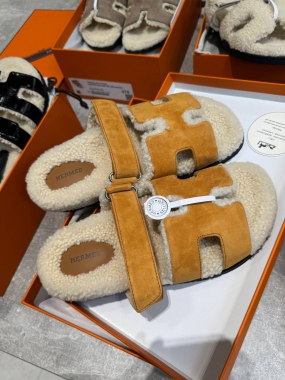 Chypre Sandal