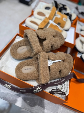 Chypre Sandal