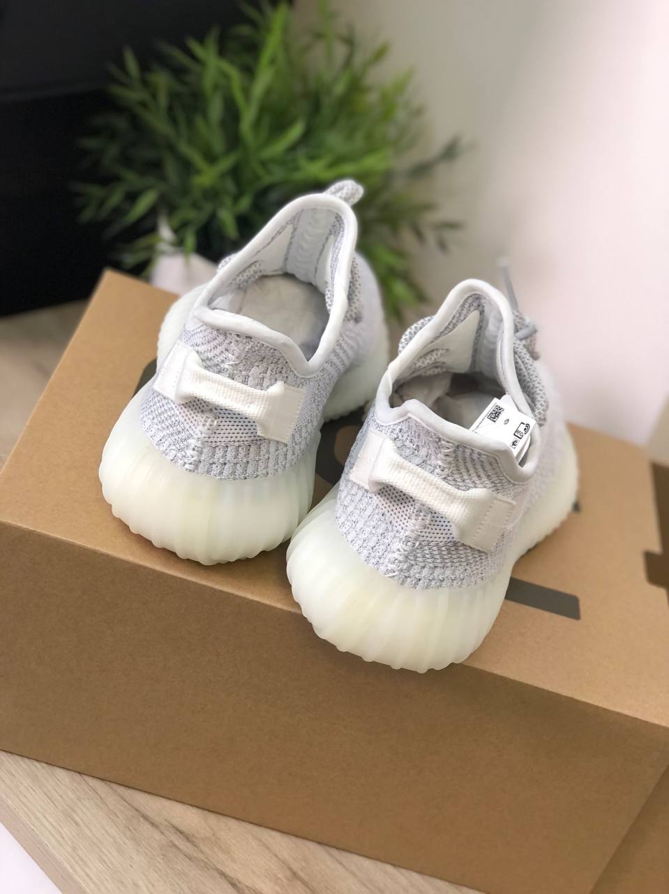 Adidas clearance yeezy pl