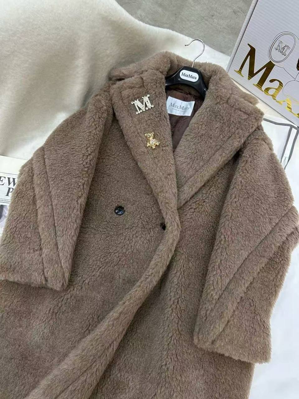 Шуба  Max Mara Артикул PL-69384. Вид 2 Шуба  Max Mara Артикул PL-69384. Вид 2