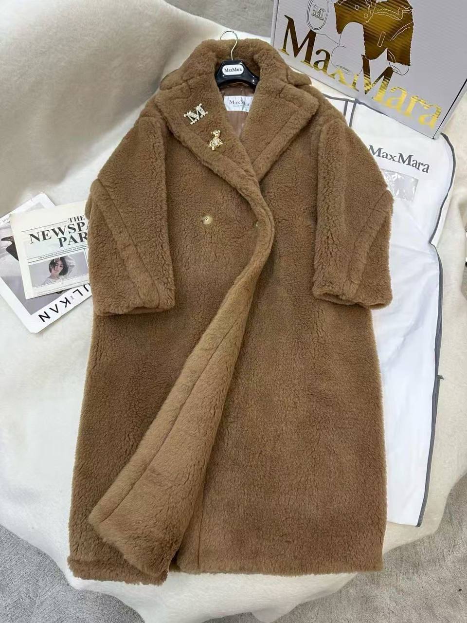 Шуба  Max Mara Артикул PL-69383. Вид 1 Шуба  Max Mara Артикул PL-69383. Вид 1