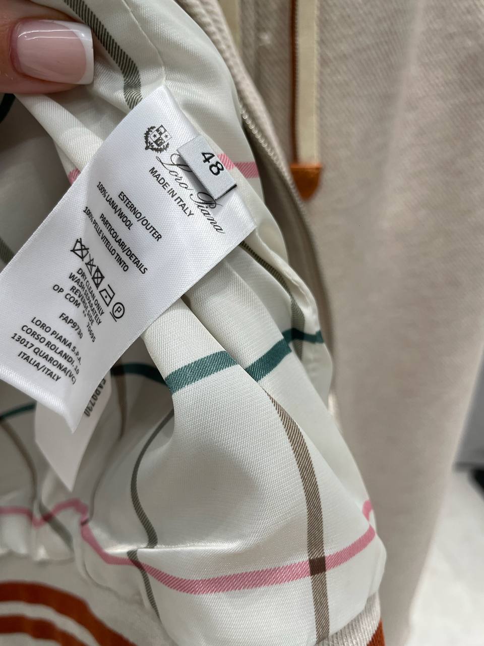 Костюм спортивный  Loro Piana Артикул PL-69505. Вид 4  Костюм спортивный  Loro Piana Артикул PL-69505. Вид 4