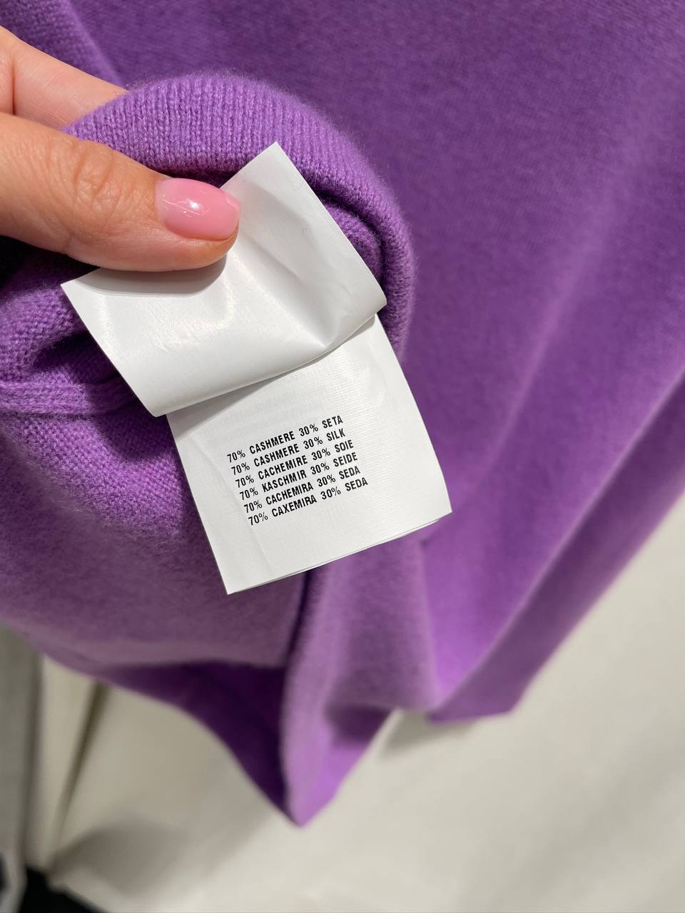 Свитер  Miu Miu Артикул PL-69566. Вид 4 Свитер  Miu Miu Артикул PL-69566. Вид 4