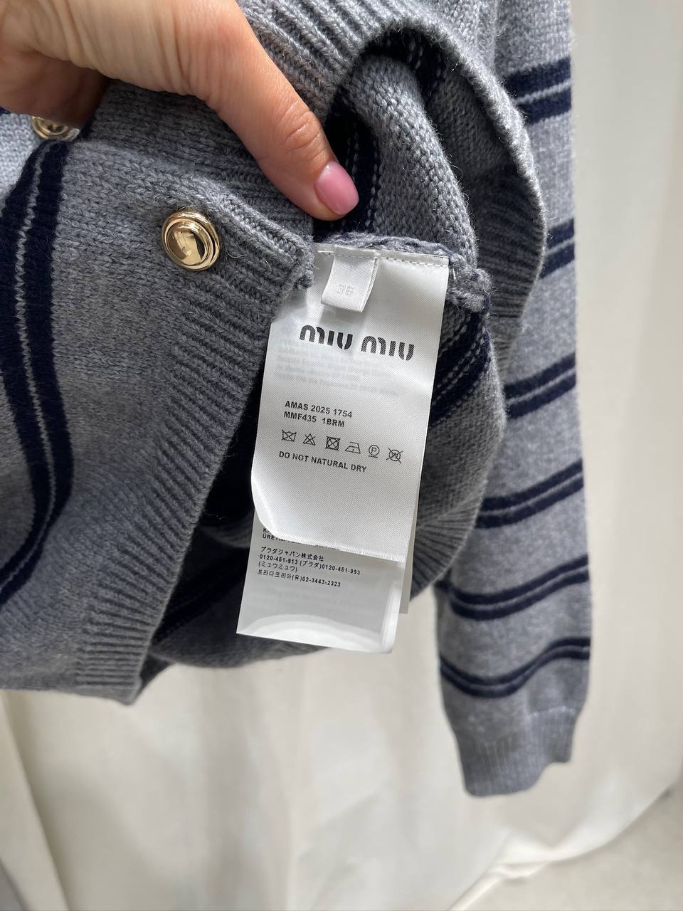 Кофта Miu Miu Артикул PL-69568. Вид 3 Кофта Miu Miu Артикул PL-69568. Вид 3